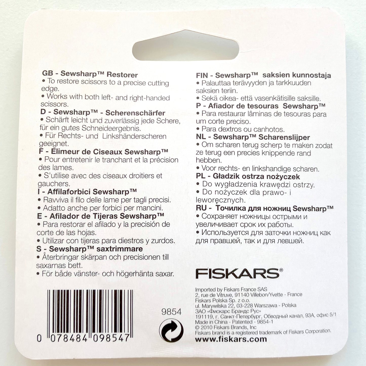 Fiskars SewSharp Restorer / Mini Scissor Sharpener